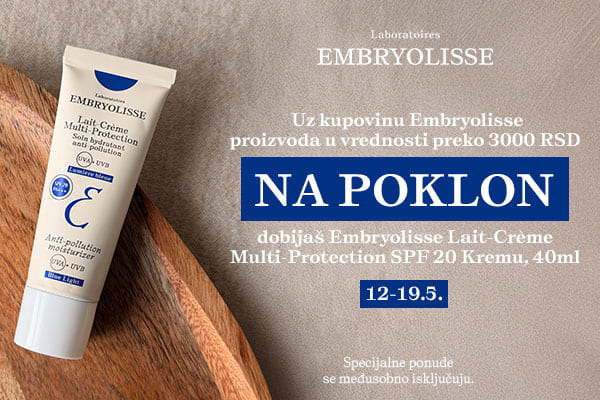 EMB poklon 05/26 brend